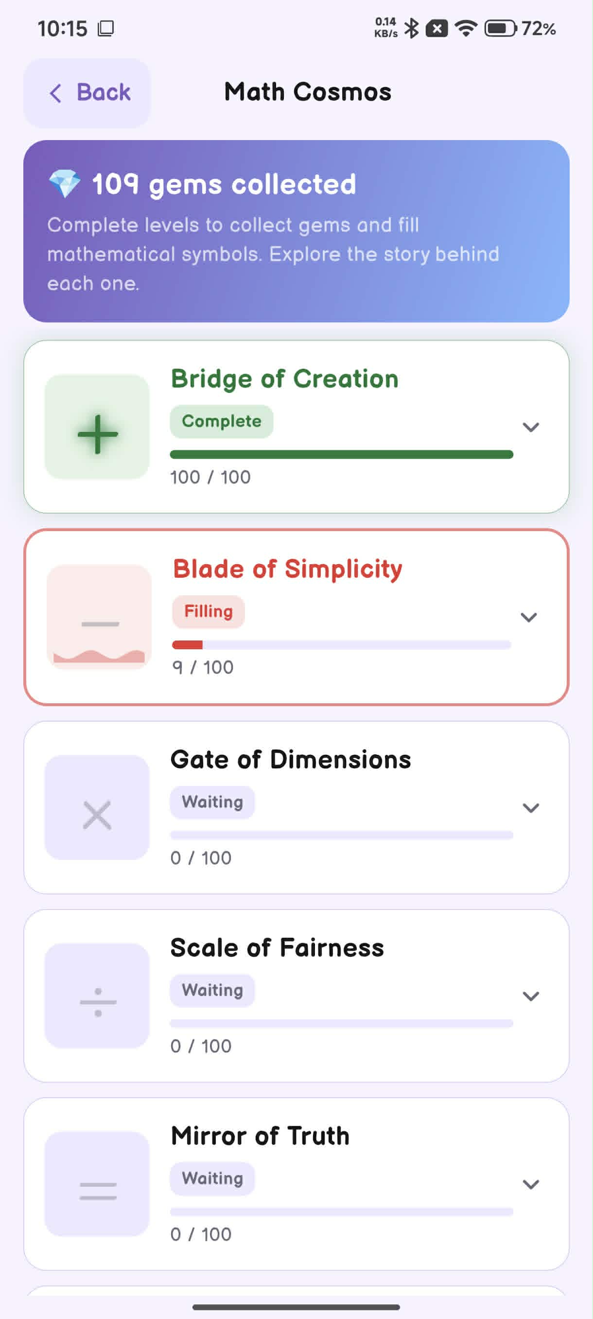 Math Cosmos