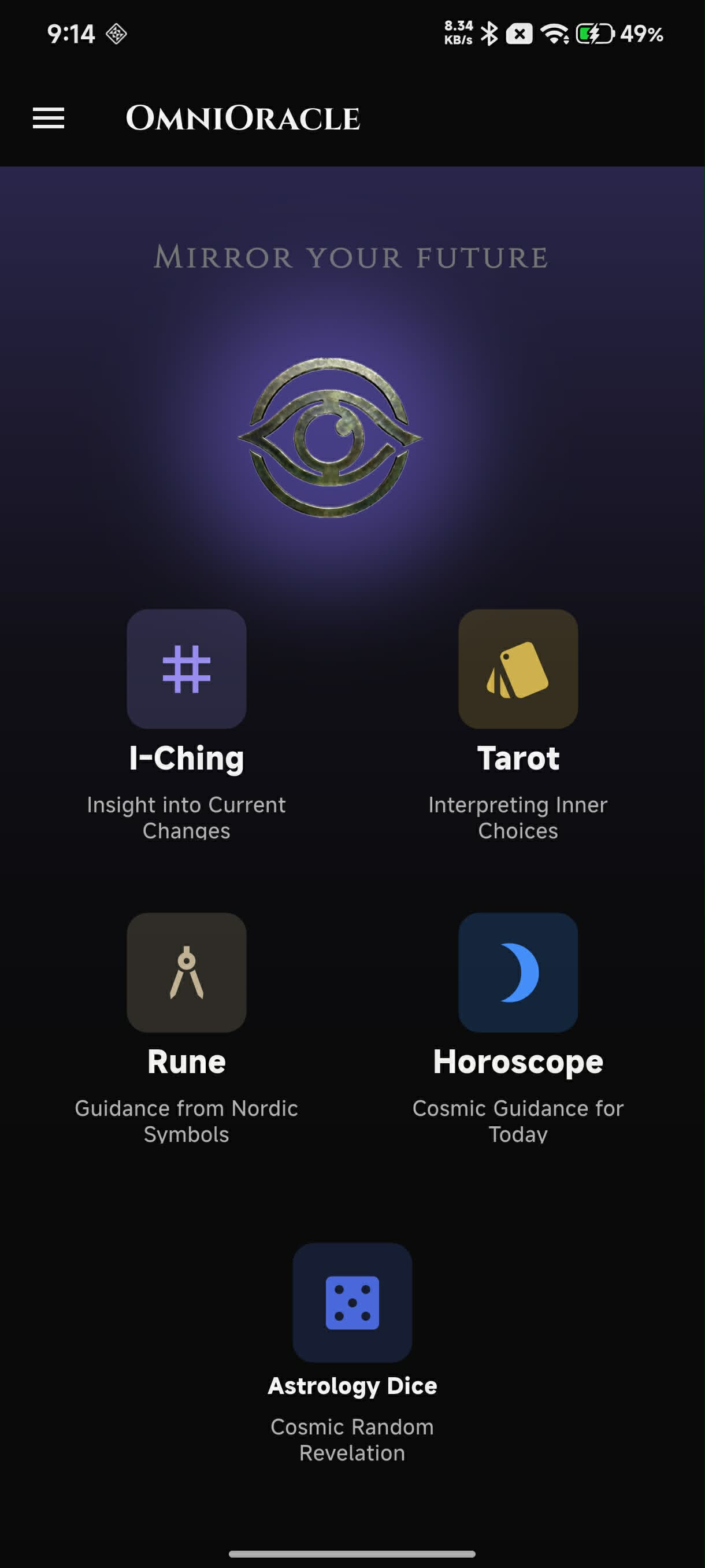 OmniOracle home screen